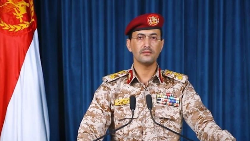 Iranpress:  القوات المسلحة اليمنية تعلن استهداف 3 سفن إسرائيلية في المحيط الهندي وخليج عدن