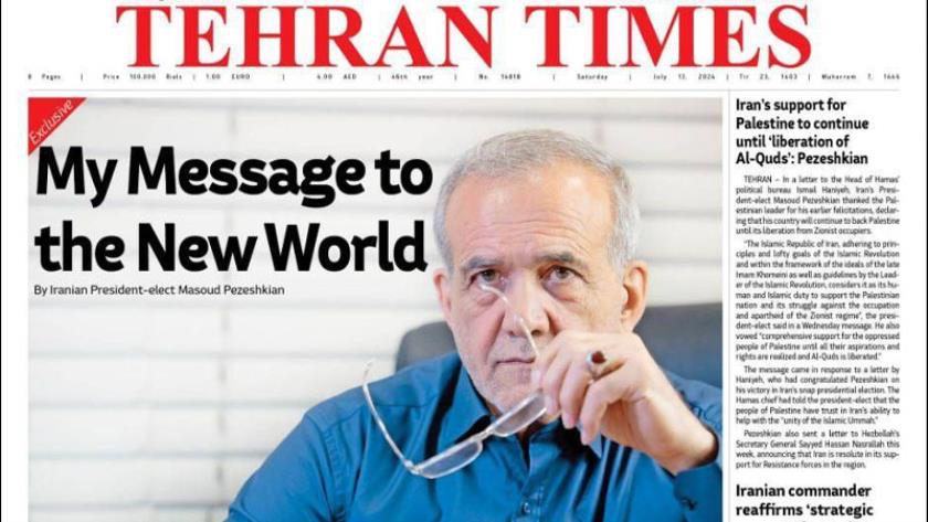 Iranpress: بزشكيان يعرض منهج حكومته في سياستها الخارجية من خلال رسالة للعالم