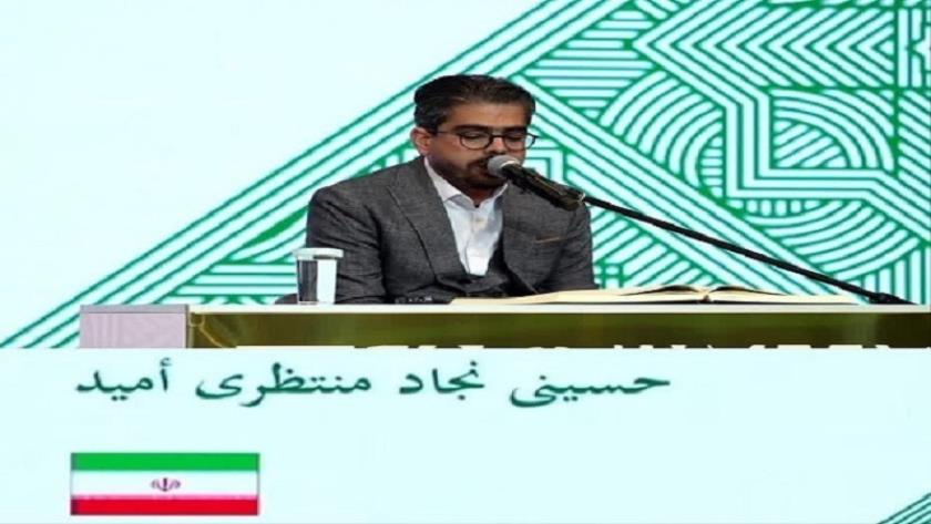 ایران برس: إيران تحرز المركز الثالث في مسابقة جائزة بر يكس للقرآن الكريم بروسيا 
