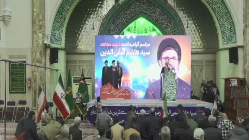 Iranpress: مراسم تكريم الشهيد صفي الدين في طهران