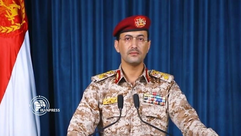 Iranpress: القوات اليمنية تهاجم هدفا حيويا للاحتلال في ميناء إيلات