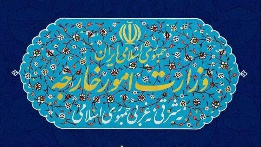 Iranpress: الخارجية الإيرانية: مصير سوريا مسؤولية الشعب السوري وحده
