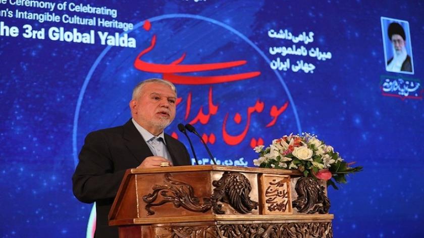 ایران برس: إيران.. الرابعة دوليًا في عناصر التراث الثقافي غير المادي 