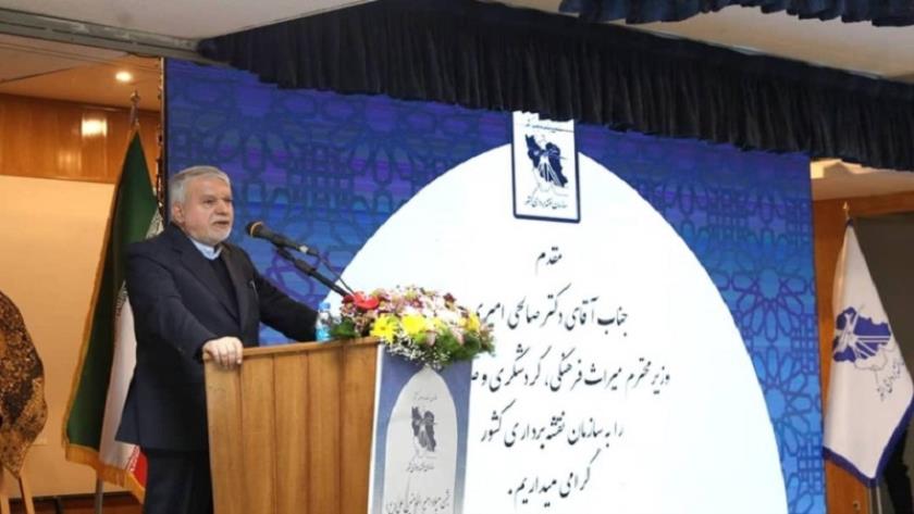 ایران برس: إزالة الستار عن الأطلس الشامل للصناعات اليدوية في إيران