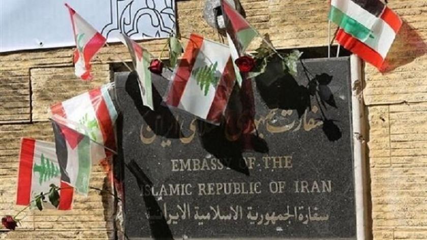 Iranpress: السفارة الإيرانية في بيروت تنفي شائعة ترحيل مسافرين إيرانيين من لبنان