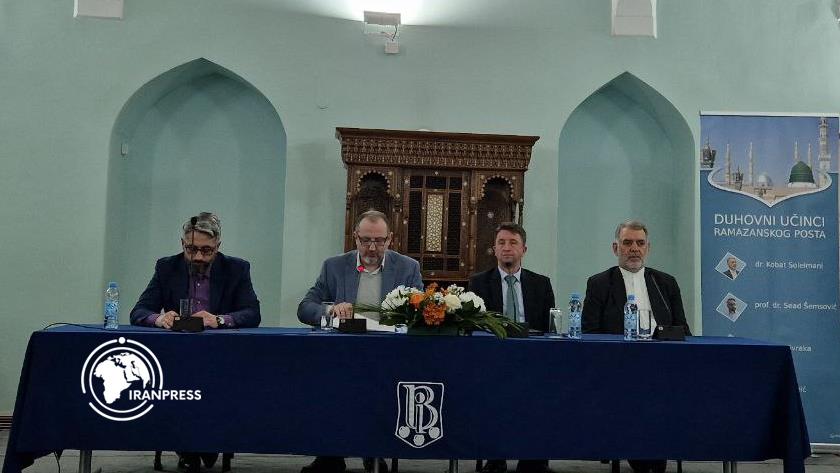 Iranpress: مؤتمر استقبال شهر رمضان في سراييفو
