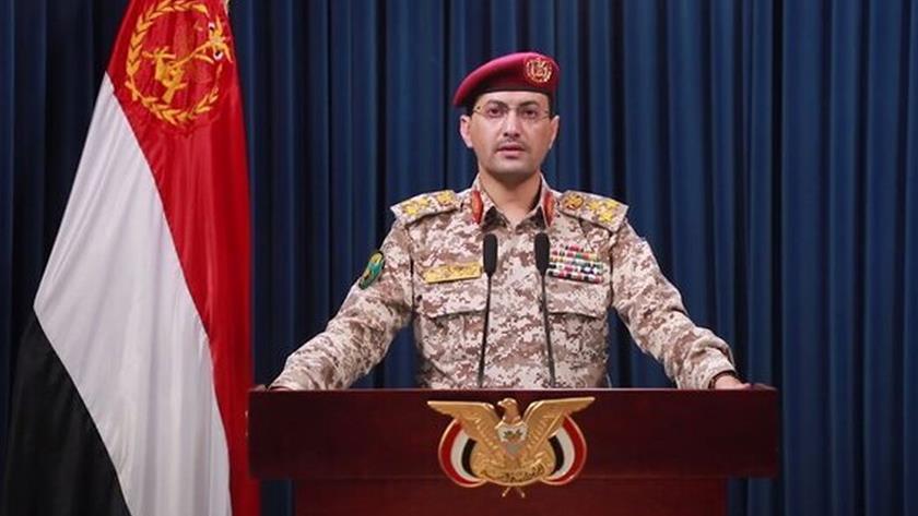 Iranpress: القوات اليمنية تستهدف حاملة طائرات أمريكية وموقعاً حيوياً إسرائيلياً بعمليتين نوعيتين