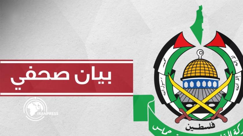 Iranpress: حماس تشيد بالضربة اليمنية على مطار بن غوريون وتدعو الأمة للتحرك