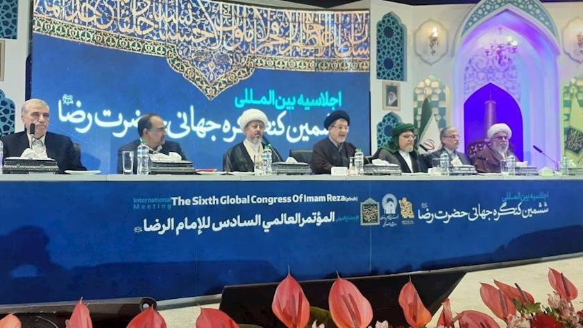 Iranpress: مشهد تستضيف الاجتماع الدولي السادس للمؤتمر العالمي للإمام الرضا (ع)