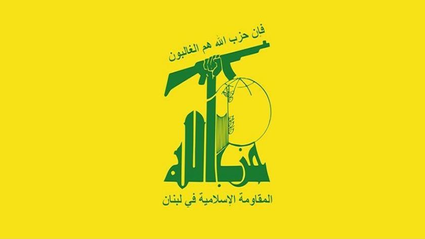 Iranpress: حزب الله: الشعب اليمني صامد ولن يضعف أمام الاعتداءات الإسرائيلية والأمريكية