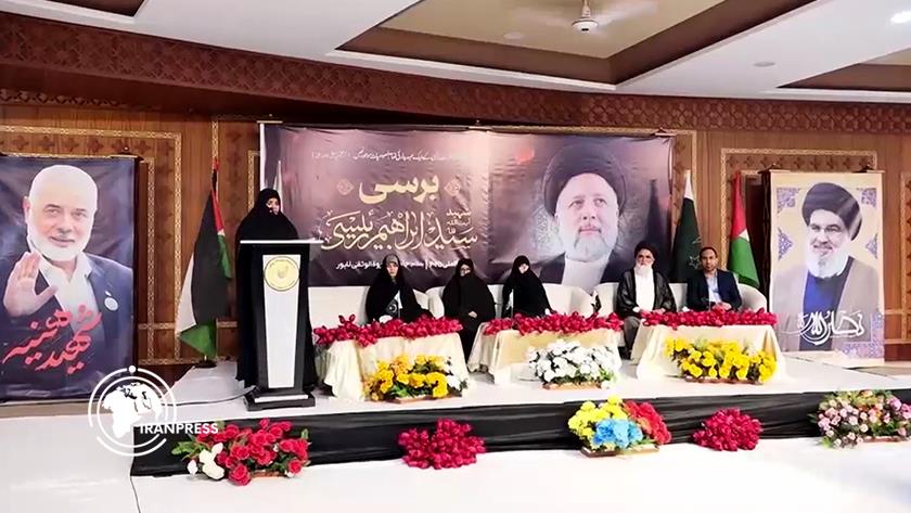 ایران برس: إحياء الذكرى السنوية لشهداء الخدمة في لاهور الباكستانية