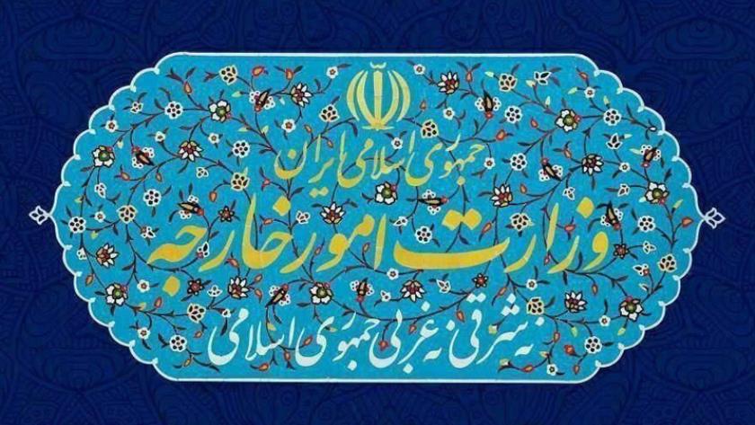 Iranpress: الخارجية الإيرانية: أمريكا تتحمل مسؤولية العدوان لكونها الداعم الرئيس للكيان الصهيوني