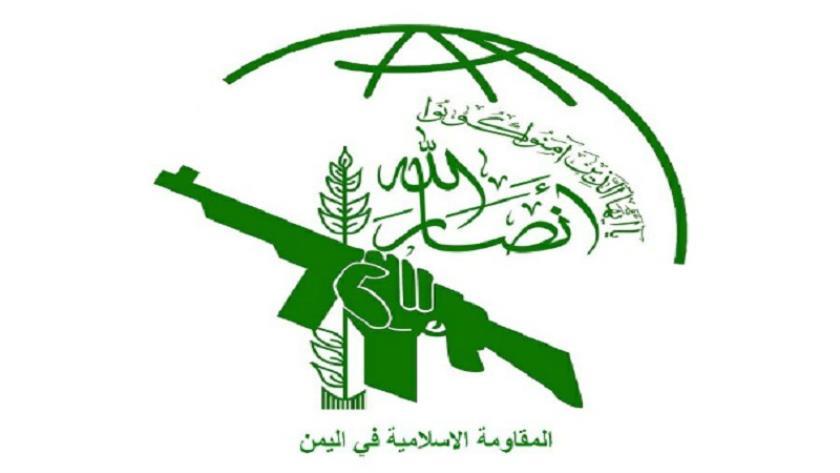ایران برس: أنصار الله اليمني: العدوان الأمريكي على إيران تهديد مباشر للأمن الإقليمي والدولي