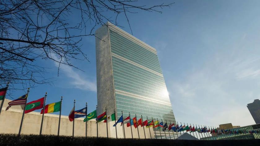 ایران برس: مجموعة أصدقاء ميثاق الأمم المتحدة تدين الهجوم الأميركي على المنشآت النووية الإيرانية