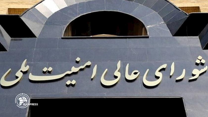 Iranpress: بیان المجلس الأعلى للأمن القومی الإیرانی حول فرض هزيمة على العدو الصهیونی 