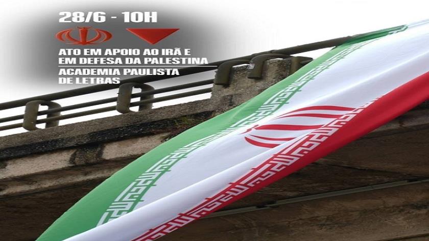 ایران برس: تعليق العلم الإيراني على الجسر التاريخي في ساوباولو