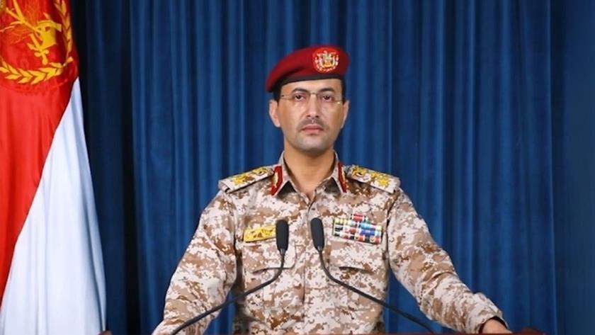 Iranpress: القوات المسلحة اليمنية تستهدف مطار اللد بصاروخ "فلسطين 2"+ فيديو