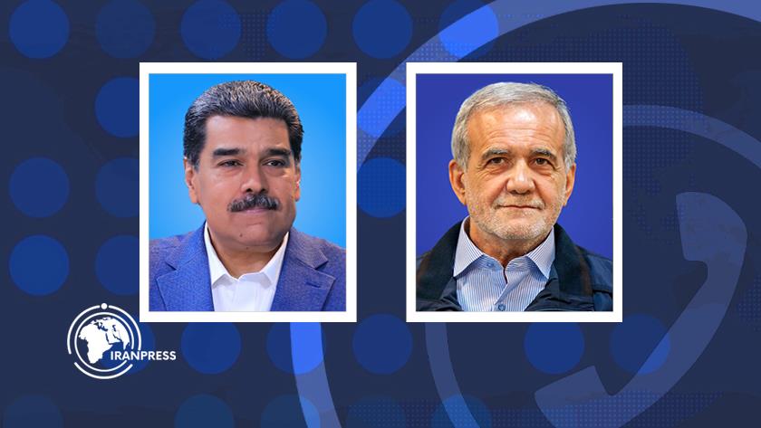 Iranpress: بزشکیان يعلن دعم إيران لوحدة الأراضي الفنزويلية وشعبها
