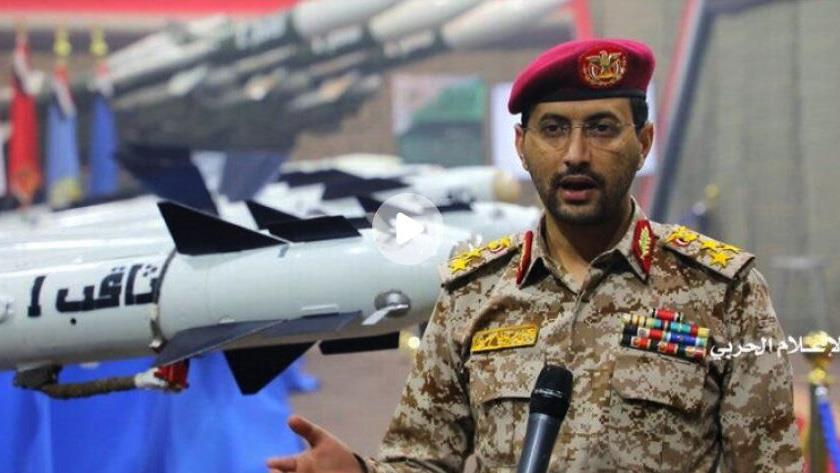 Iranpress: القوات المسلحة اليمنية تستهدف بئرالسبع وأم الرشراش بطائرات مسيّرة + فيديو