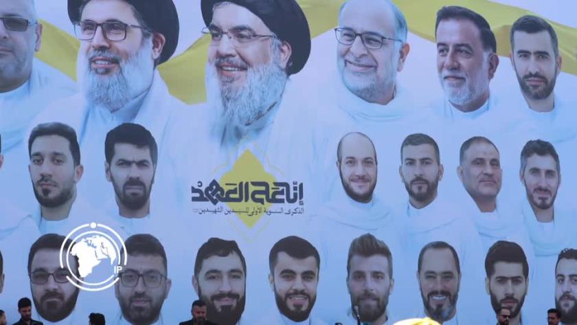 Iranpress: وصية المقاومة عهد متجدد