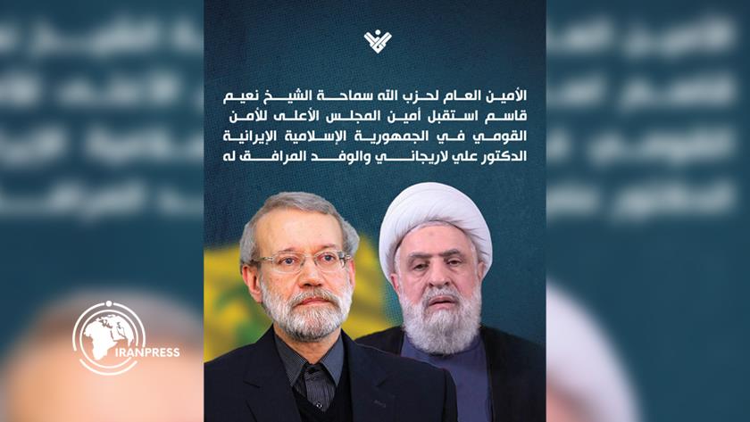 Iranpress: الشيخ نعيم قاسم يؤكد صمود لبنان ومقاومته أمام العدوان الإسرائيلي