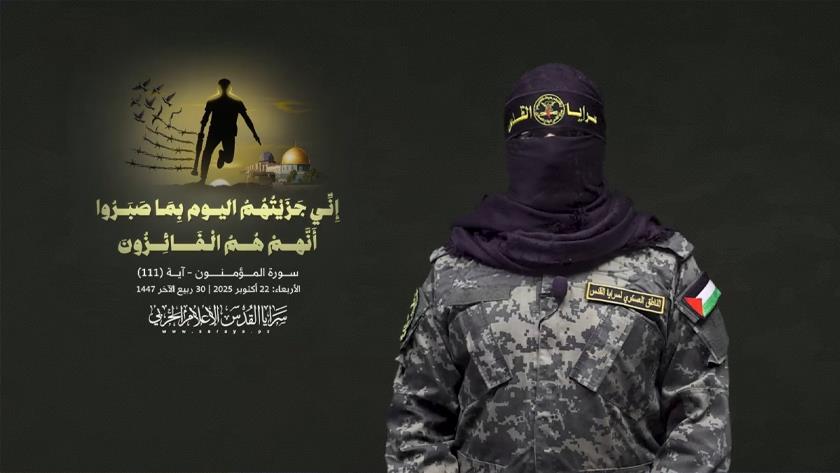 ایران برس: أبو حمزة: سرايا القدس ستبقى مشروعاً لمقاومة الاحتلال 