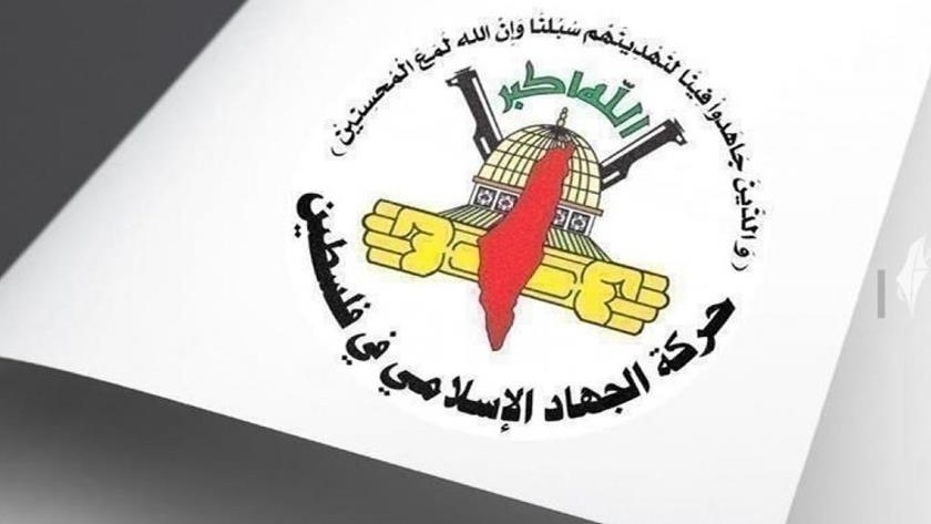 ایران برس:  الجهاد الإسلامي: قانون إعدام الأسرى تصعيد خطير وإعدام جماعي