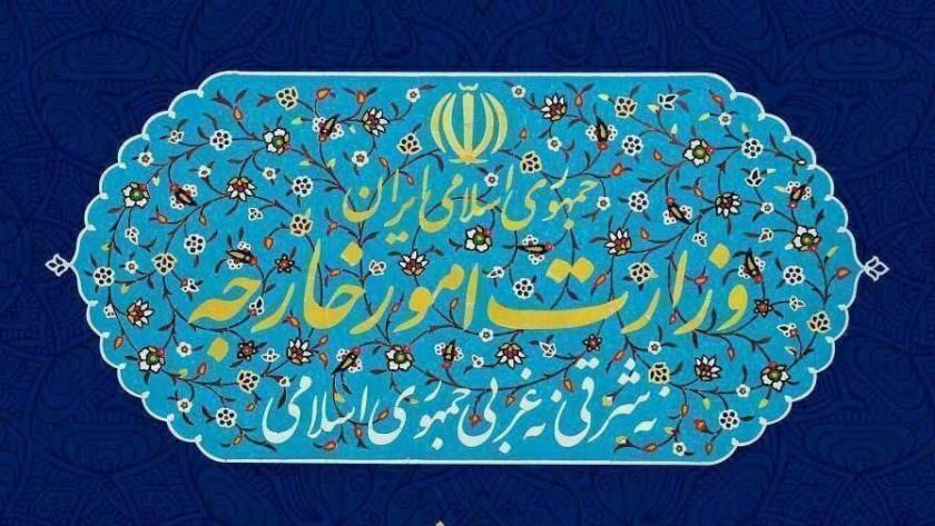 Iranpress: إيران تدين العدوان الإسرائيلي على لبنان وتحذر من تداعياته الإقليمية