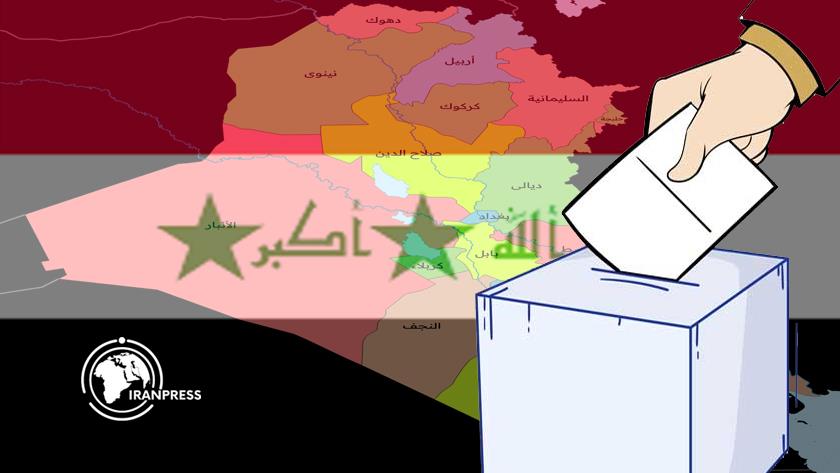 ایران برس: الانتخابات البرلمانية في العراق .. ماذا تعرف عن النظام الانتخابي وتركيبة البرلمان؟
