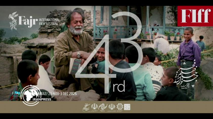 Iranpress: افتتاح الدورة الـ43 لمهرجان ‘‘فجر’’ السينمائي العالمي بفيلم مُرمَّم لكيارستمي + فيديو