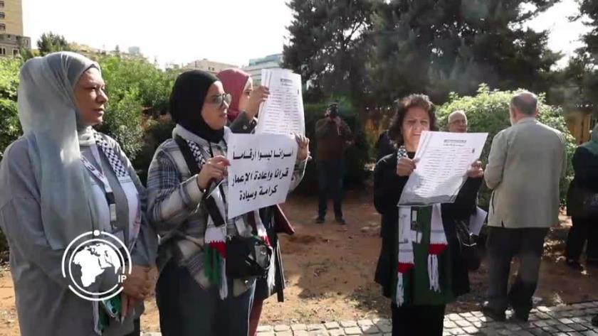 ایران برس: اعتصام في بيروت للمطالبة بتحرير الأسرى اللبنانيين ورفض اعتداءات الاحتلال