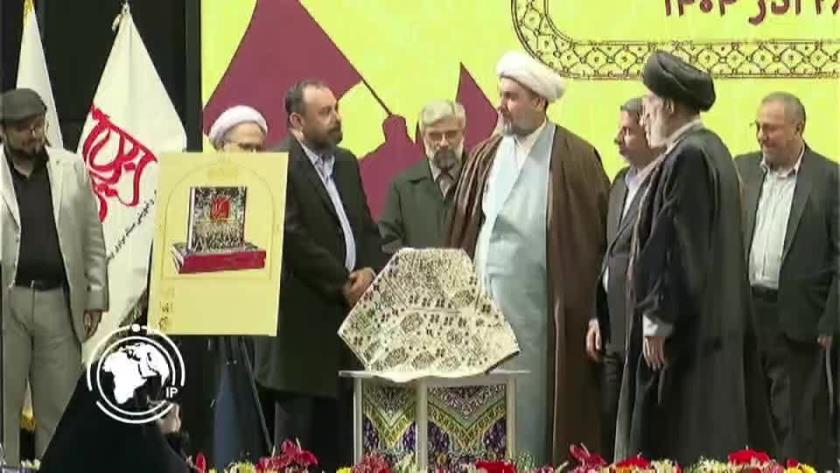 ایران برس: انطلاق المؤتمر الدولي الخامس لأربعين الإمام الحسين (ع) بمدينة مشهد
