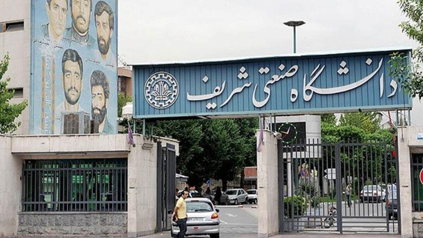 Iranpress: أساتذة جامعة شريف الصناعية: السياسات الأمريكية تهدد أمن إيران والسلم الدولي