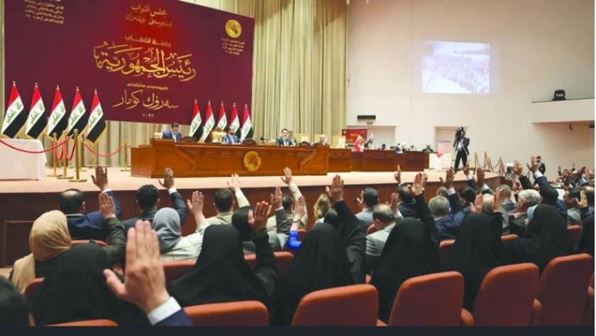 ایران برس: البرلمان العراقي يخفق للمرة الثانية في انتخاب رئيس الجمهورية