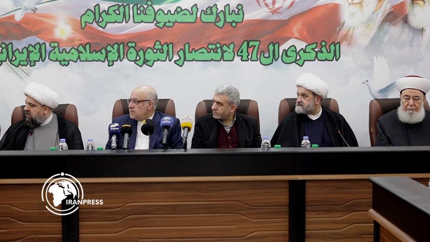 Iranpress: بيروت.. إحياء الذكرى الـ47 لانتصار الثورة الإسلامية في إيران