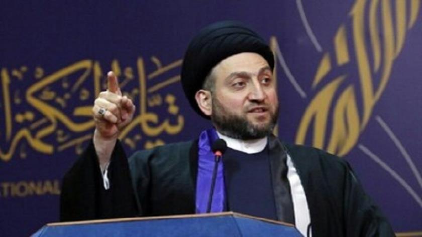 ایران برس: عمار الحكيم: إيران دولة لا تُهزم