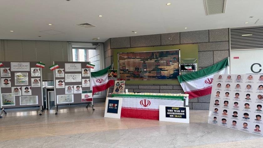 Iranpress: طوكيو.. معرض صور للأطفال الشهداء في ميناب