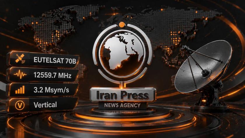 Iranpress: بث مراسم وداع القائد الشهيد مجاناً عبر قمر “إيران برس”