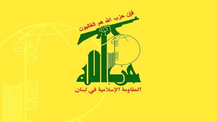 ایران برس: حزب الله: خريطة وزارة خارجية العدو الإسرائيلي تؤكد أطماعه في لبنان بأكمله