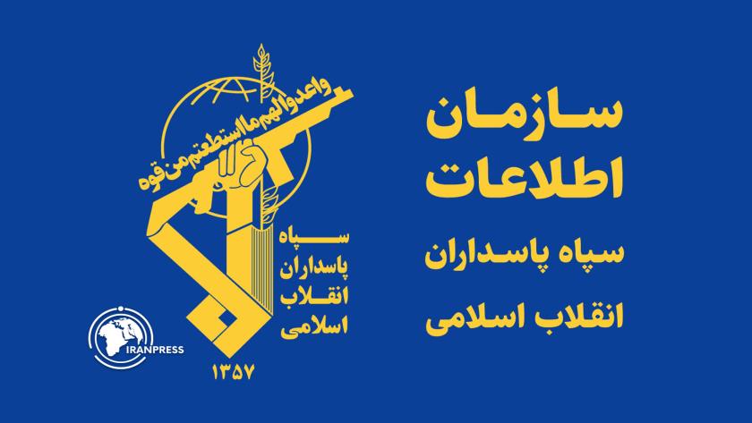 Iranpress: الحرس الثوري يكشف عن استراتيجية العدو المحدّثة لضرب إيران