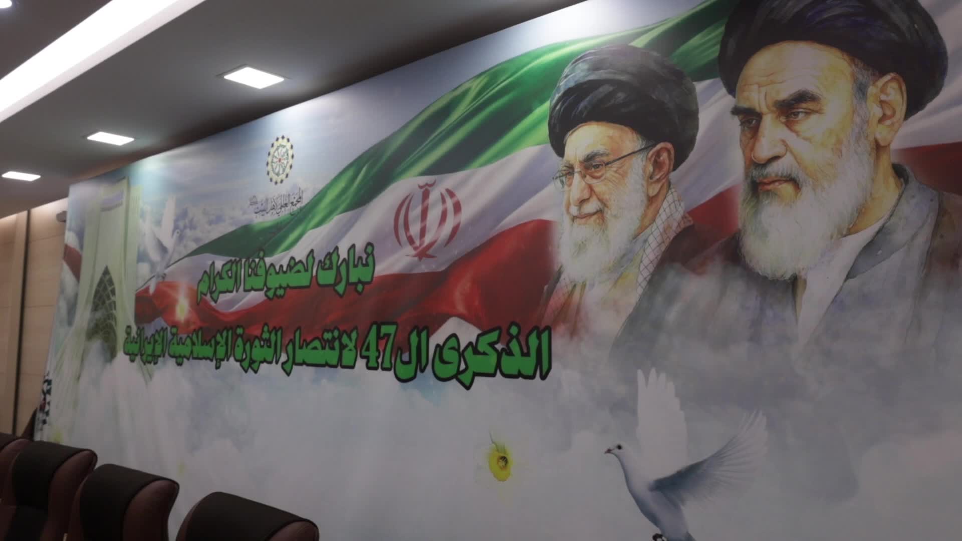 Iranpress: ندوة في بيروت: الثورة الإسلامية في إيران كسرت الهيمنة وأسست لنهج الاستقلال 