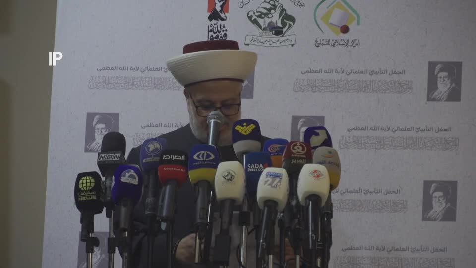 ایران برس: علماء دين يؤكدون التمسك بالوحدة الإسلامية وإحياء إرث القائد الشهيد الخامنئي
