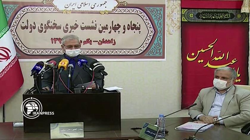 Iranpress: We defend national identity of Iran: Government Spox.