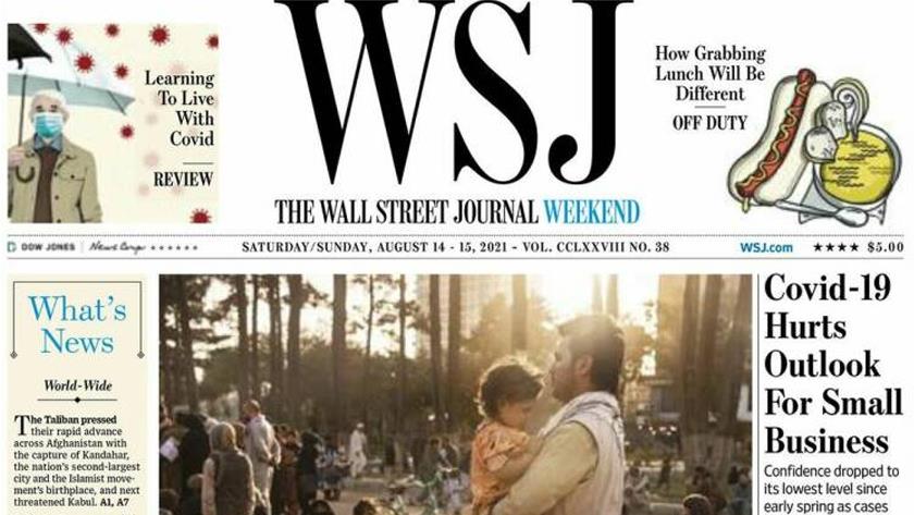 Iranpress: World Newspapers: COVID-19 hurts outlook for small business 