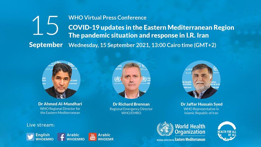 Iranpress: Two Iranian vaccines to submit documents for receiving WHO EUL certification