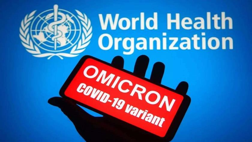 Iranpress: WHO tells Asia-Pacific to brace for Omicron as variant spreads