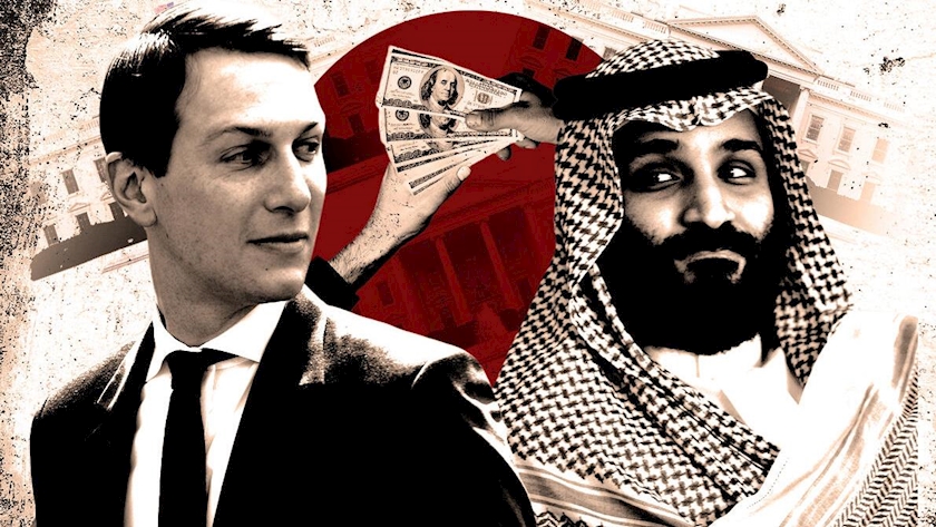 Iranpress: Saudi Arabia invests in Israeli companies: Ex-White House adviser