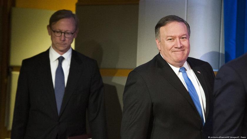 Iranpress: US extends protection of ex-officials versus Iran revenge