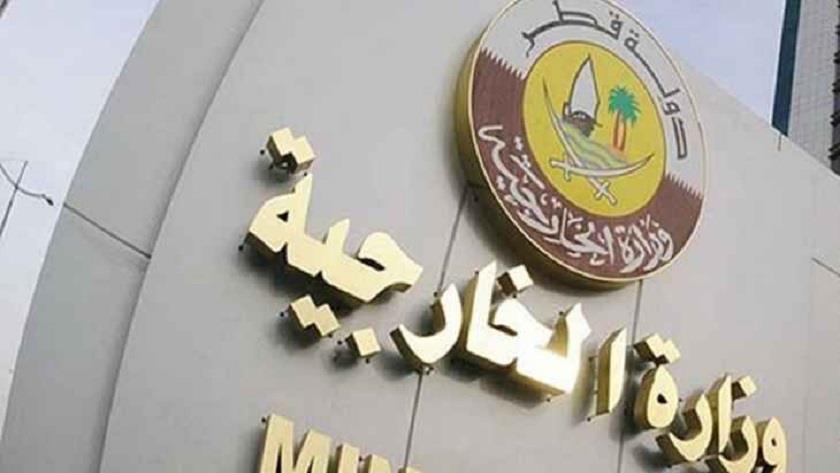 Iranpress: Qatar condemns Israeli Minister