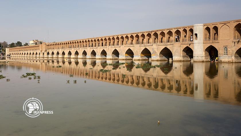 Iranpress: Isfahan